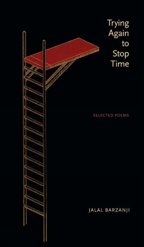 Trying Again to Stop Time