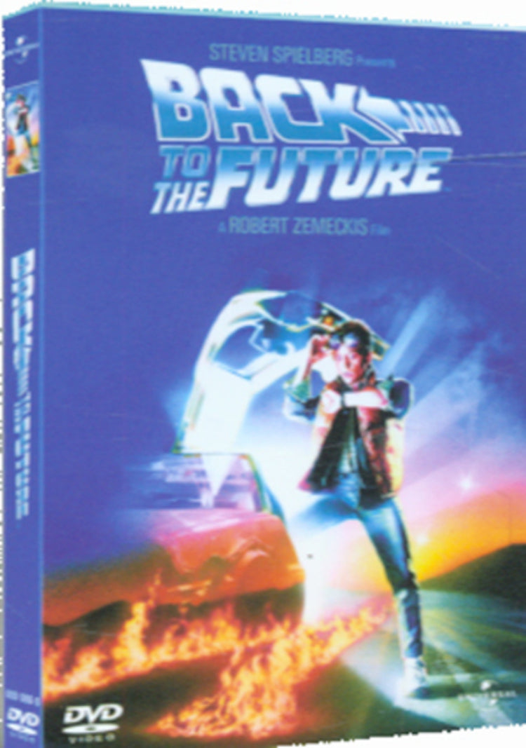 Back To The Future