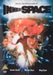 Innerspace