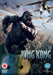 King Kong