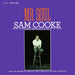 Mr. Soul
