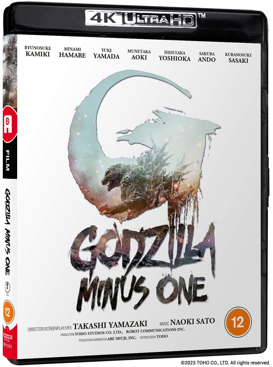 Godzilla Minus One