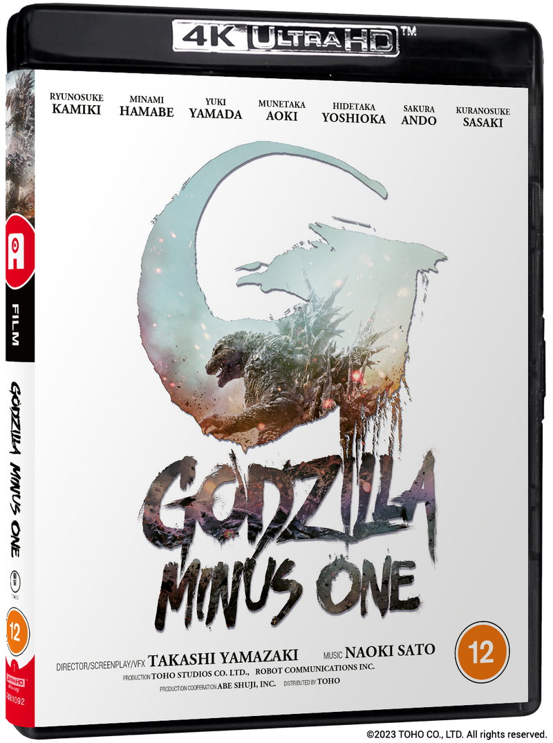 Godzilla Minus One