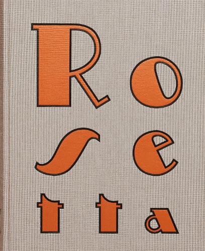 Rosetta