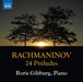 Rachmaninov: 24 Préludes