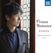 Kotaro Fukuma: France Romance