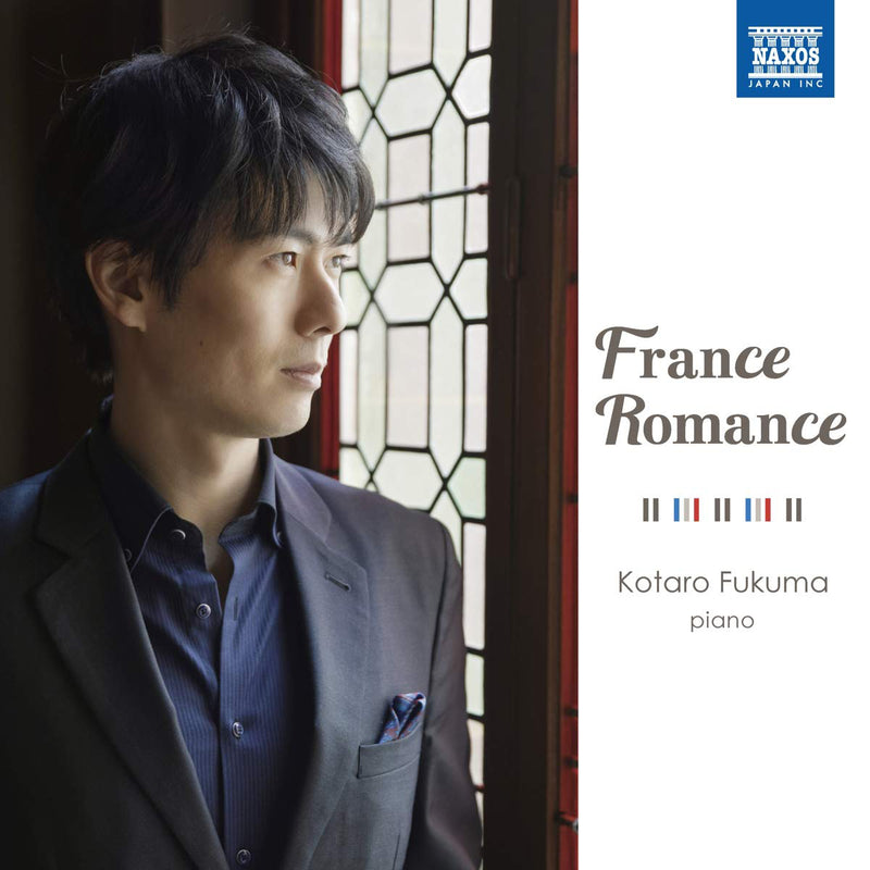 Kotaro Fukuma: France Romance