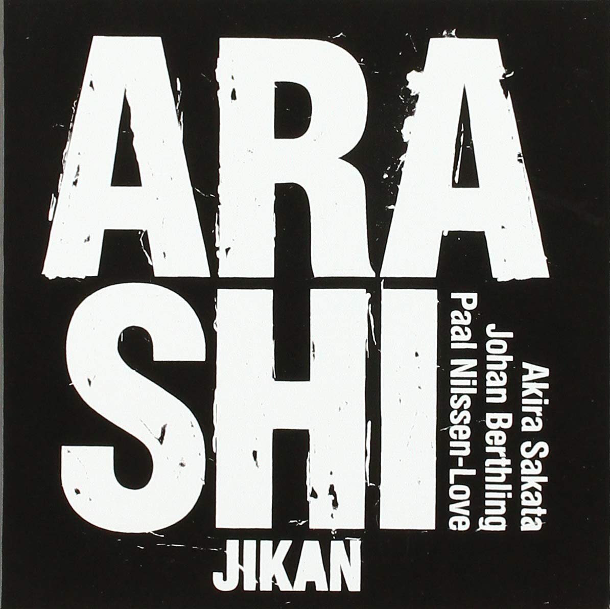 Jikan