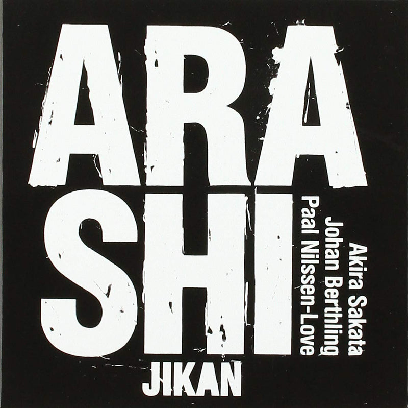 Jikan