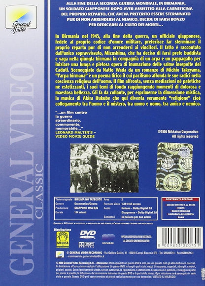 L'Arpa Birmana