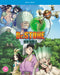 Dr. STONE - Season 3 Part 3