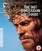 The Last Temptation of Christ - The Criterion Collection