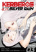 Kerberos in the Silver Rain Vol 3 (KERBEROS IN SILVER RAIN GN
