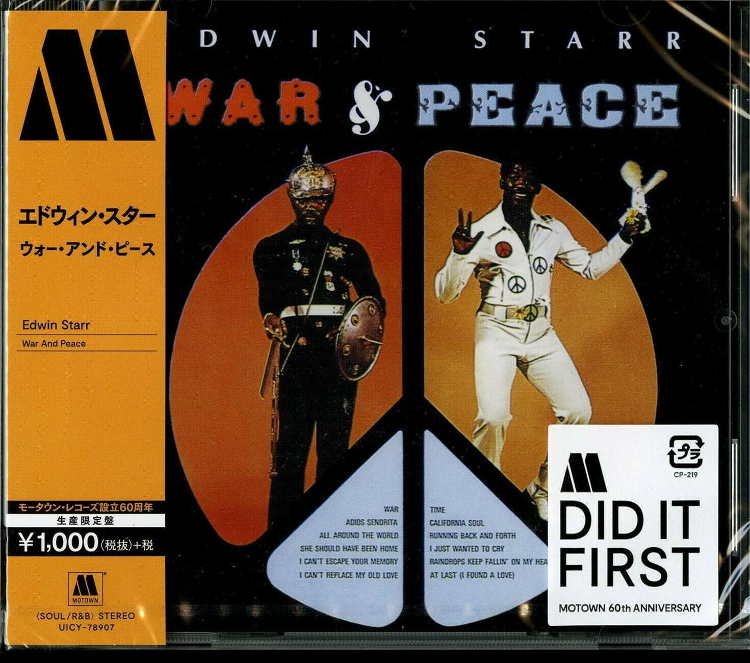 War And Peace <Limited>
