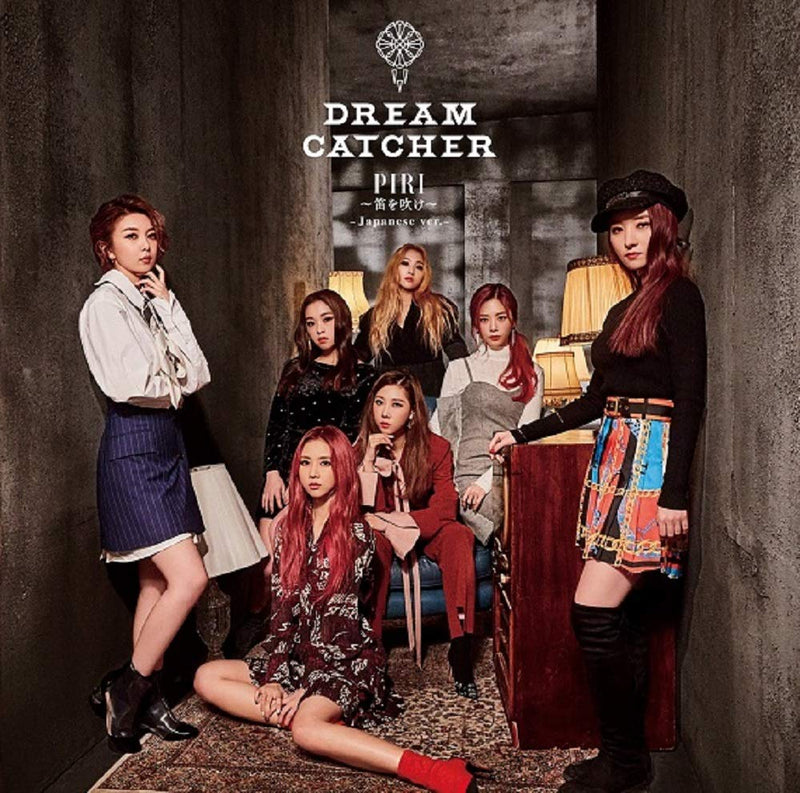 Piri-Fue Wo Fuke (Japanese Version