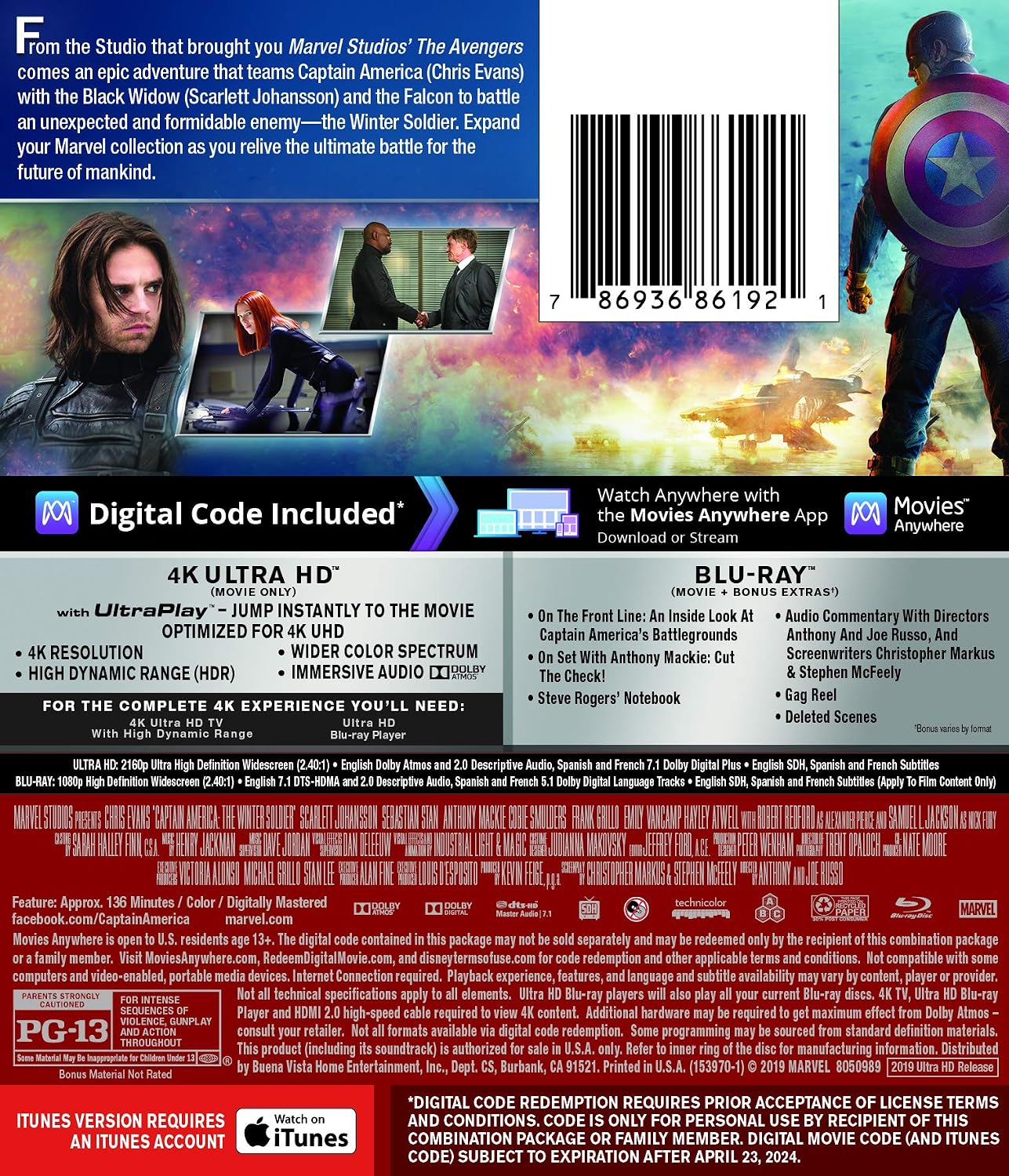 Captain America: The Winter Soldier (Feature)