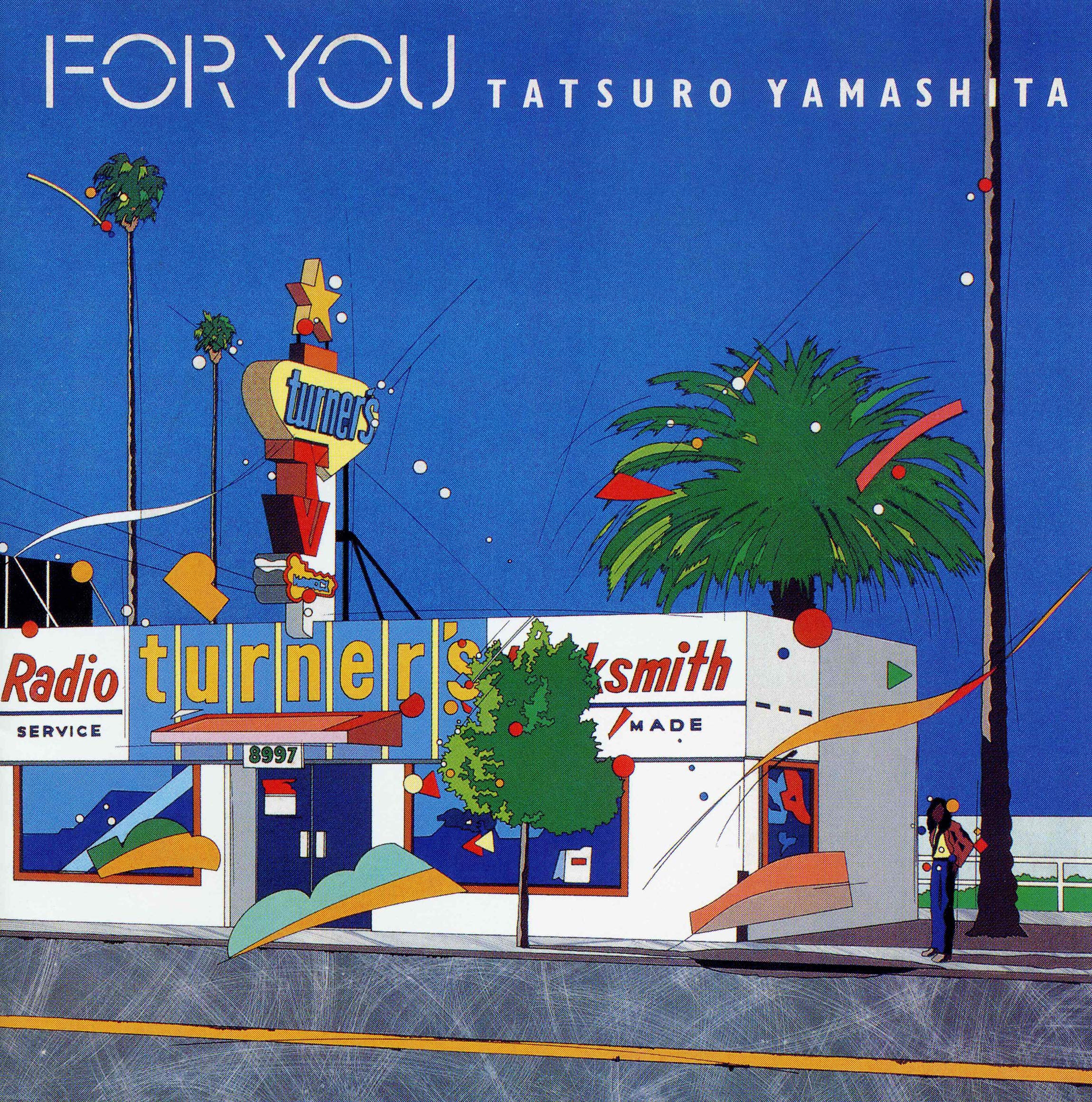 FOR YOU (フォー・ユー