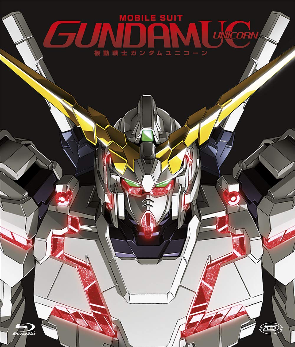 Mobile Suit Gundam Unicorn-Complete Oav Box-Set (Standard Edition) (7 Blu-Ray)