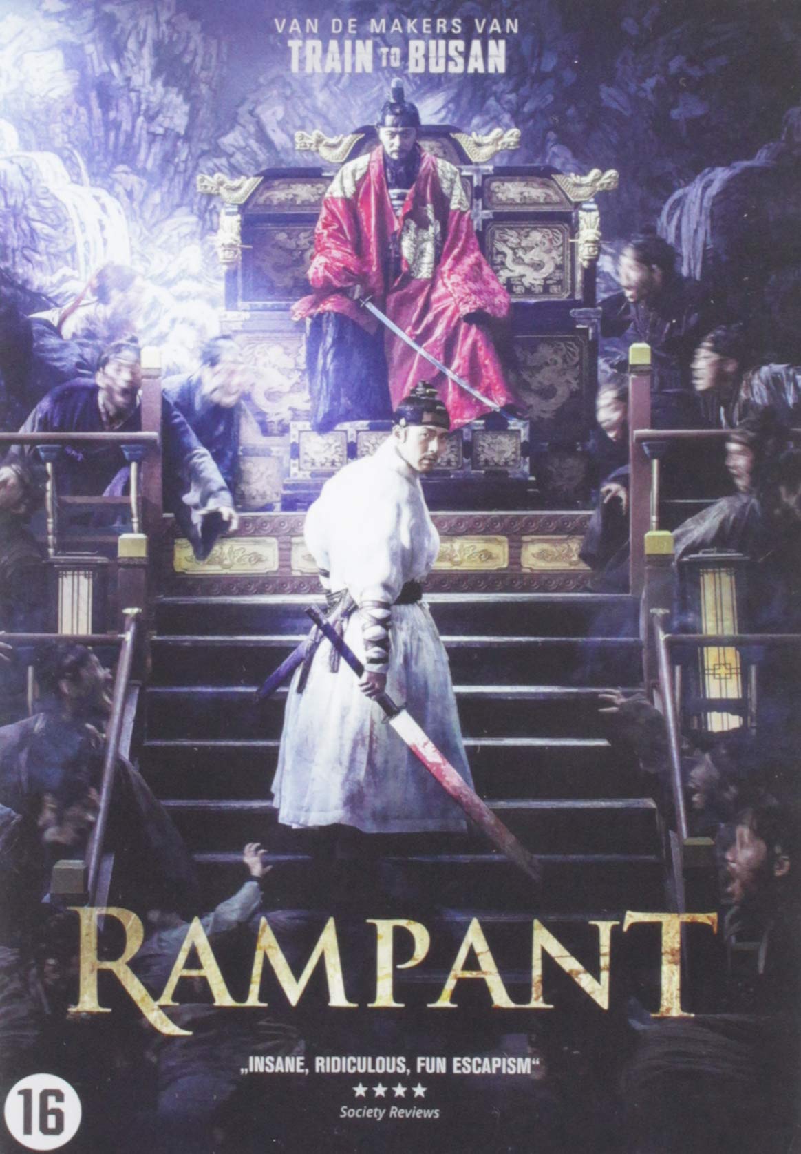 Rampant