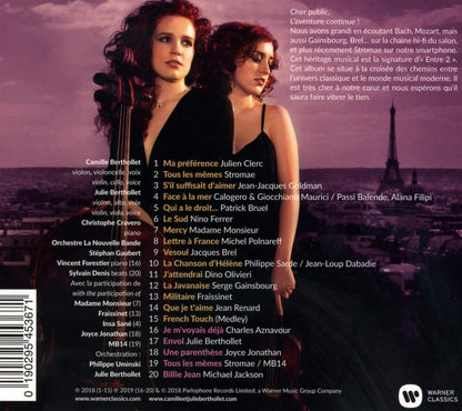 Entre 2 (Collector's Edition)