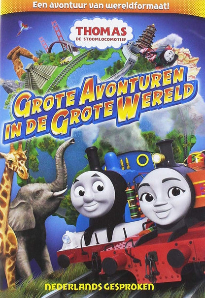 Thomas de stoomlocomotief - Grote Avonturen in de Grote Wereld