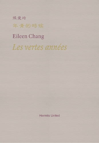 Les vertes annees