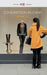Consumption in China