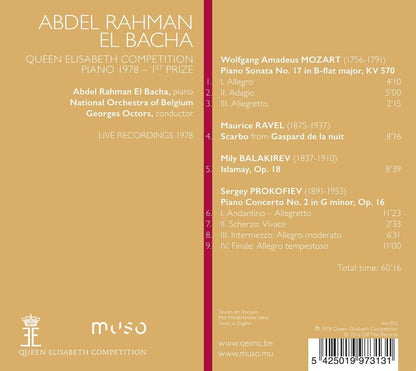 Abdel Rahman El Bacha - Piano 1978 - Queen Elisabeth Comp