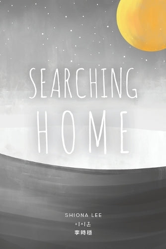 Searching Home