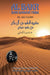 Al Bakr Bani Sakhar Tribe عشيرة العلي من آل بكر من بني صخر