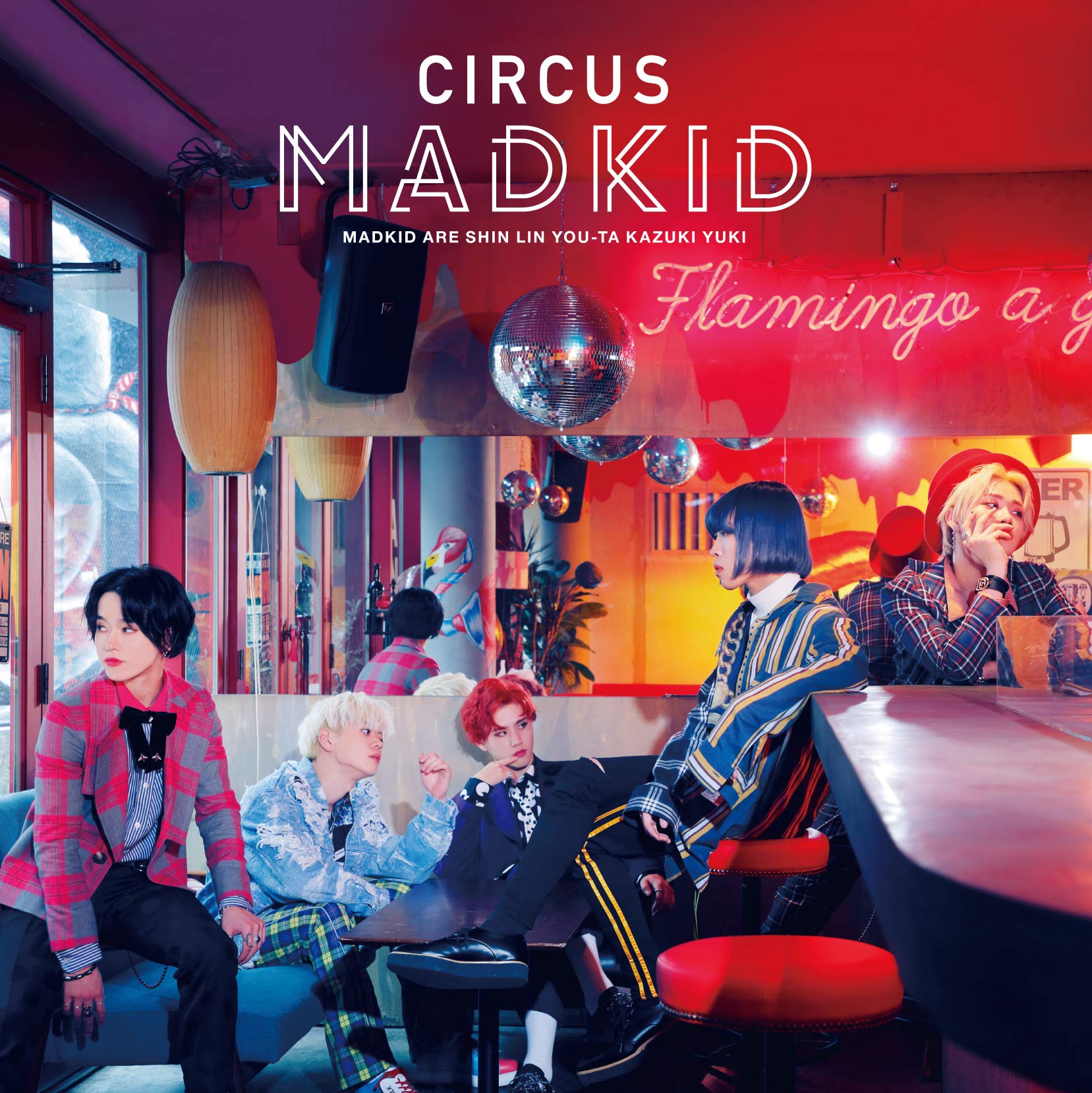 Circus