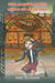 Pippa Harding Smythe and the School for Gifted Girls