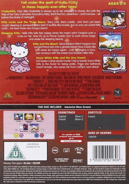 Hello Kitty: Hello Kitty Becomes a Princess