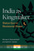 India as Kingmaker