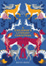A Children's Literary Christmas