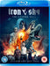 Iron Sky - The Coming Race