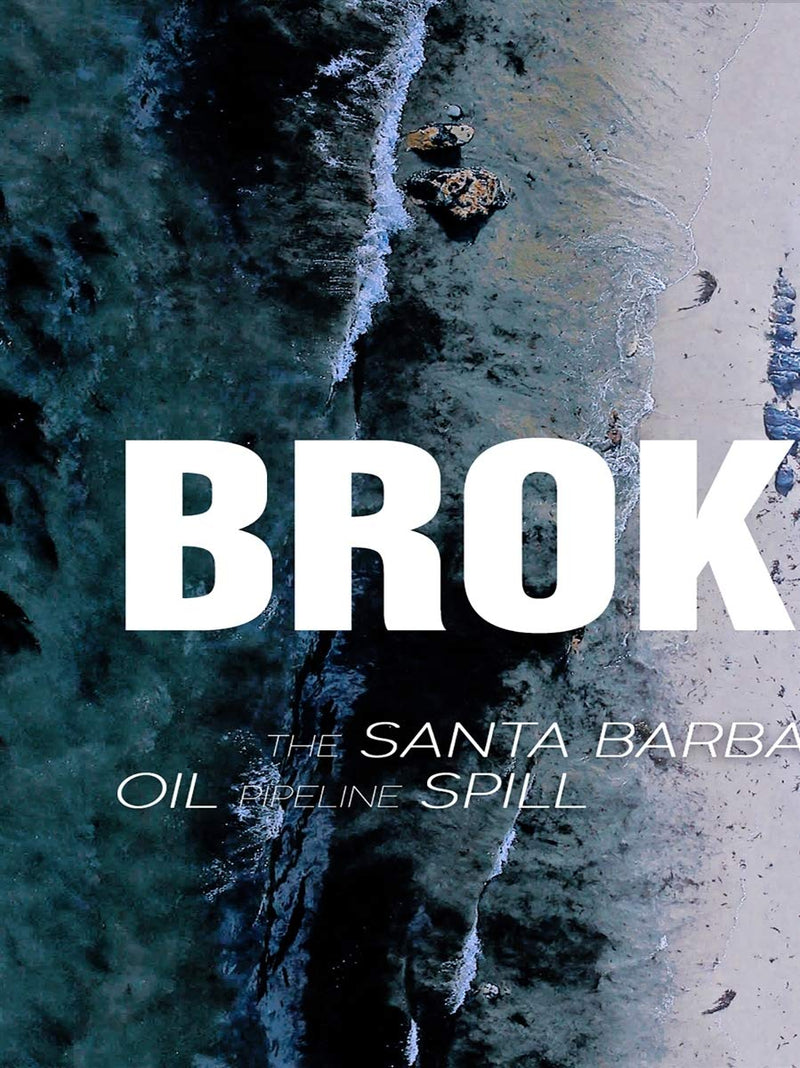 Broke (Import