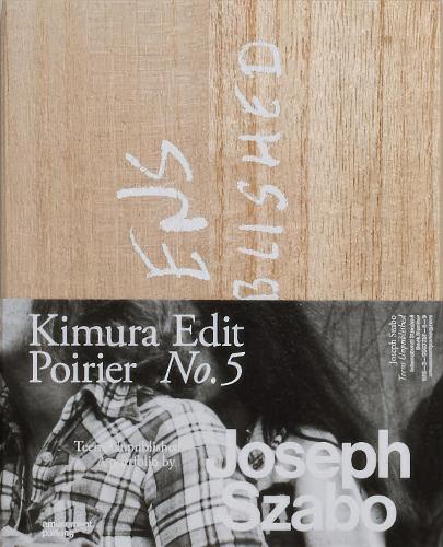 TEENS UNPUBLISHED (KIMURA POIRIER EDIT NO.5)