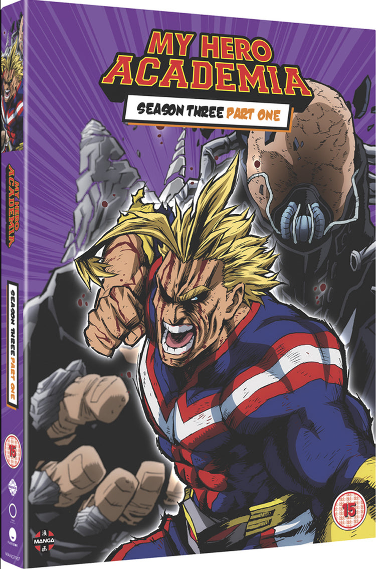 My Hero Academia: Season Three, Part One