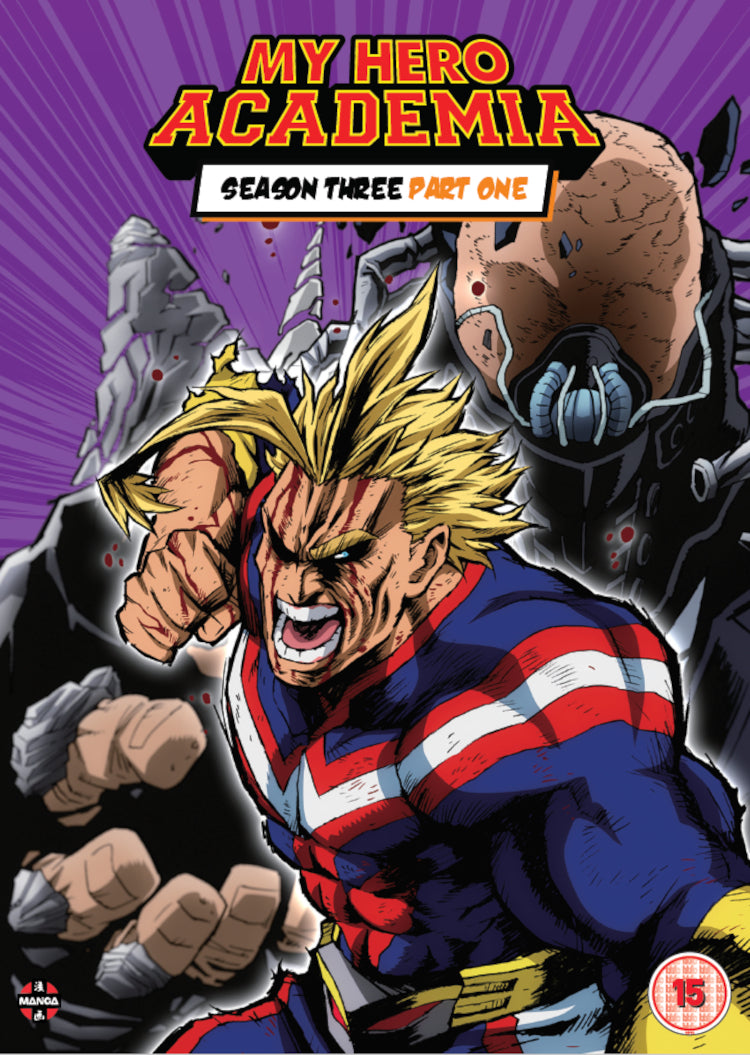 My Hero Academia: Season Three, Part One