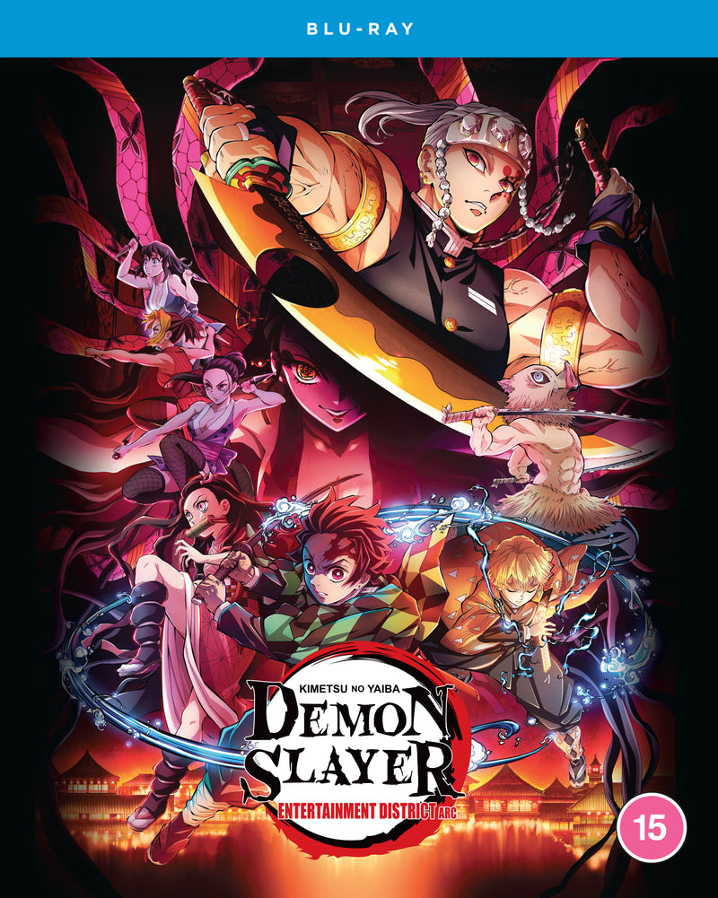 Demon Slayer: Kimetsu no Yaiba: Entertainment District Arc