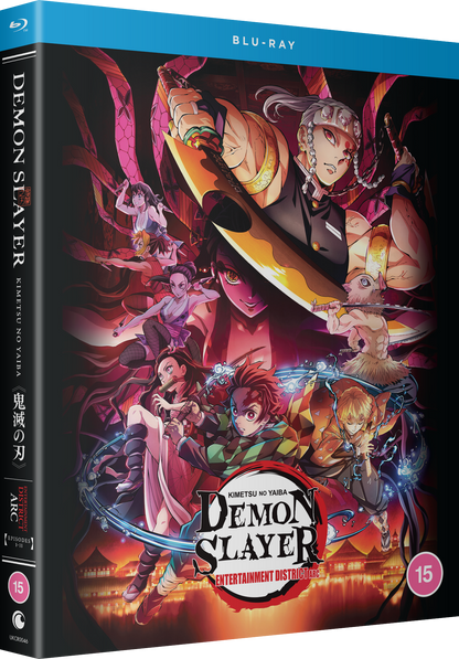 Demon Slayer: Kimetsu no Yaiba: Entertainment District Arc
