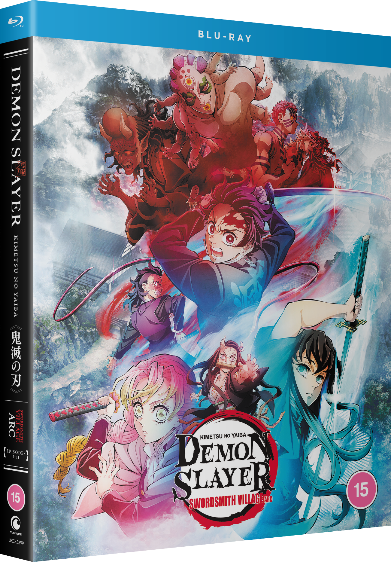 Demon Slayer: Kimetsu no Yaiba: Swordsmith Village Arc