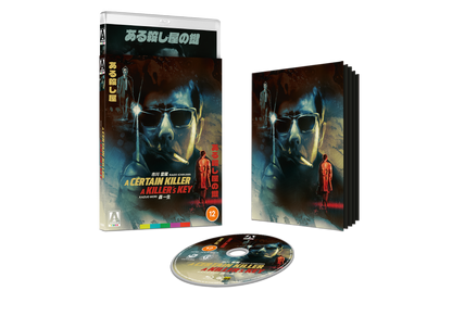 A Certain Killer / A Killer's Key Limited Edition