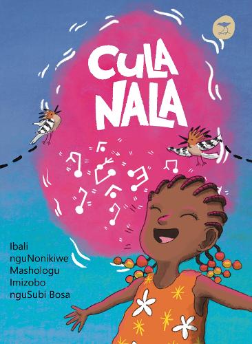 Cula Nala