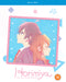 Horimiya: The Missing Pieces - Season 2