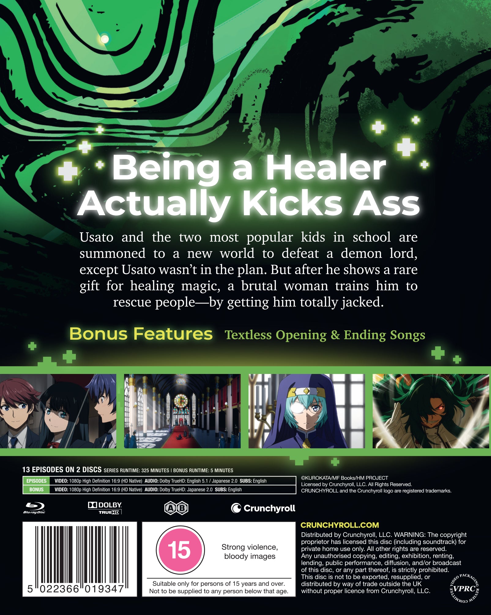 The Wrong Way to Use Healing Magic - Season 1