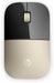 HP Z3700 Gold 2.4 GHz USB Slim Wireless Mouse with Blue LED 1200 DPI Optical Sensor, Up to 16 Months Battery Life