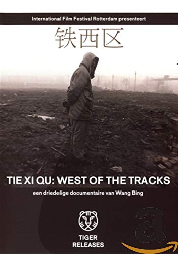 Tie xi qu - West of the tracks