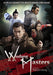 Wudang masters
